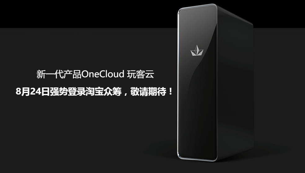QQ图片20170821085759 QQ图片20170821085759
