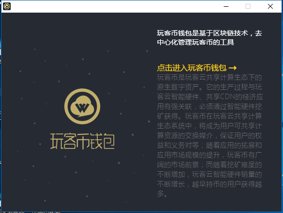 QQ图片20171013110131