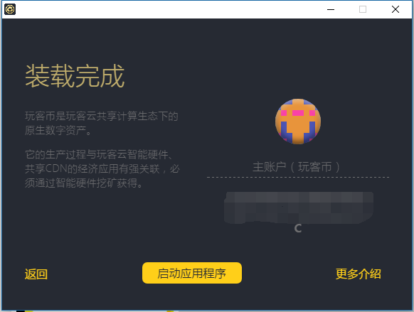 QQ图片20171013110241