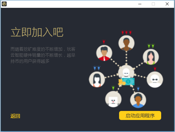 QQ图片20171013110315