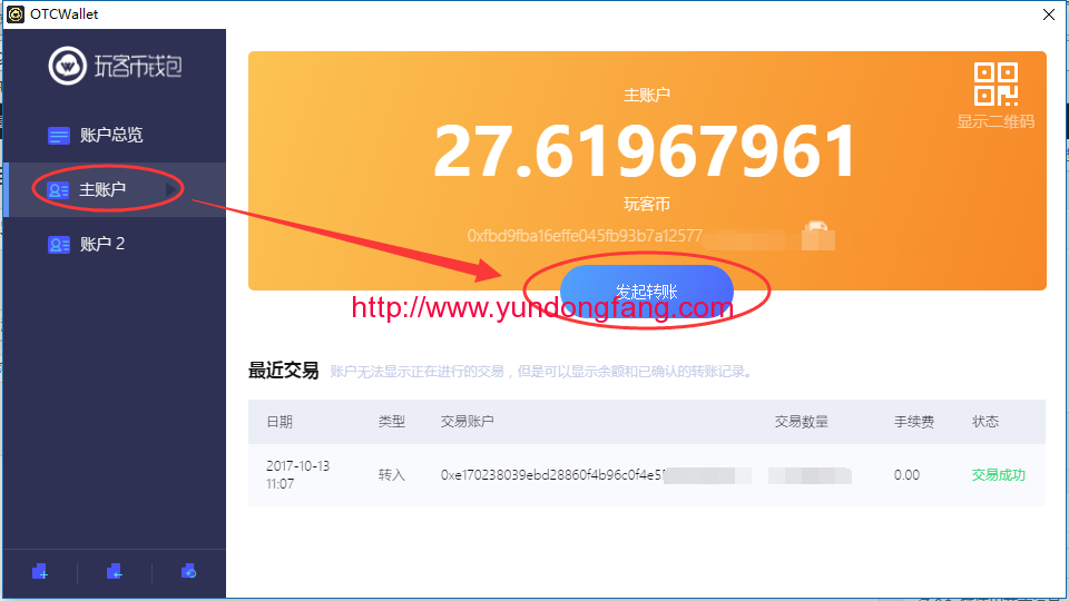 QQ图片20171013113438-1 QQ图片20171013113438-1
