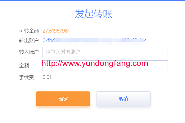 QQ图片20171013113454-1 QQ图片20171013113454-1
