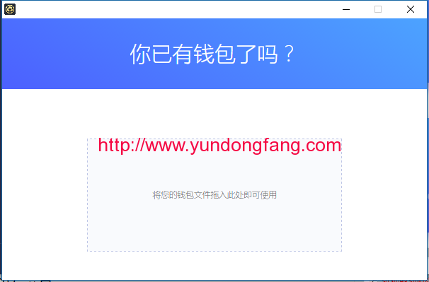 QQ图片20171013115115