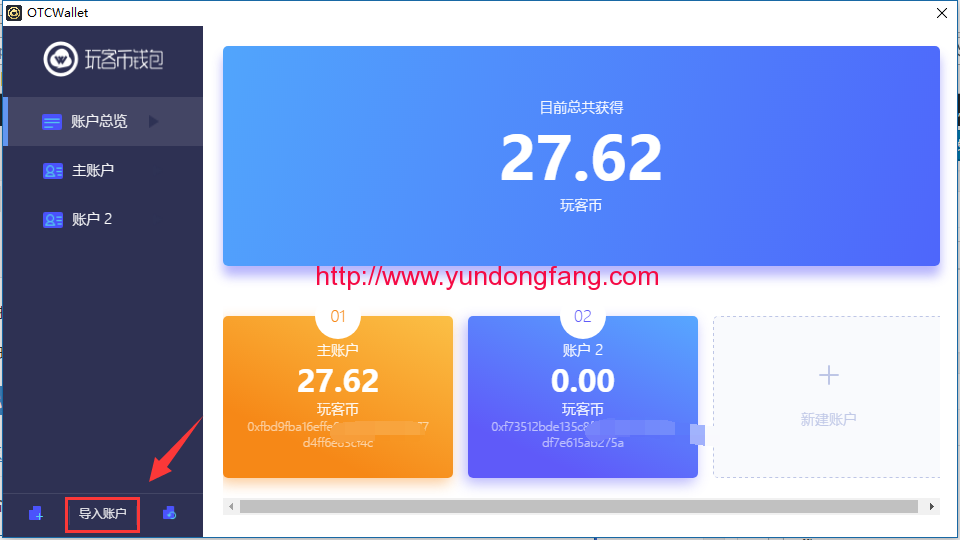 QQ图片20171013115928