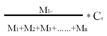 1 1