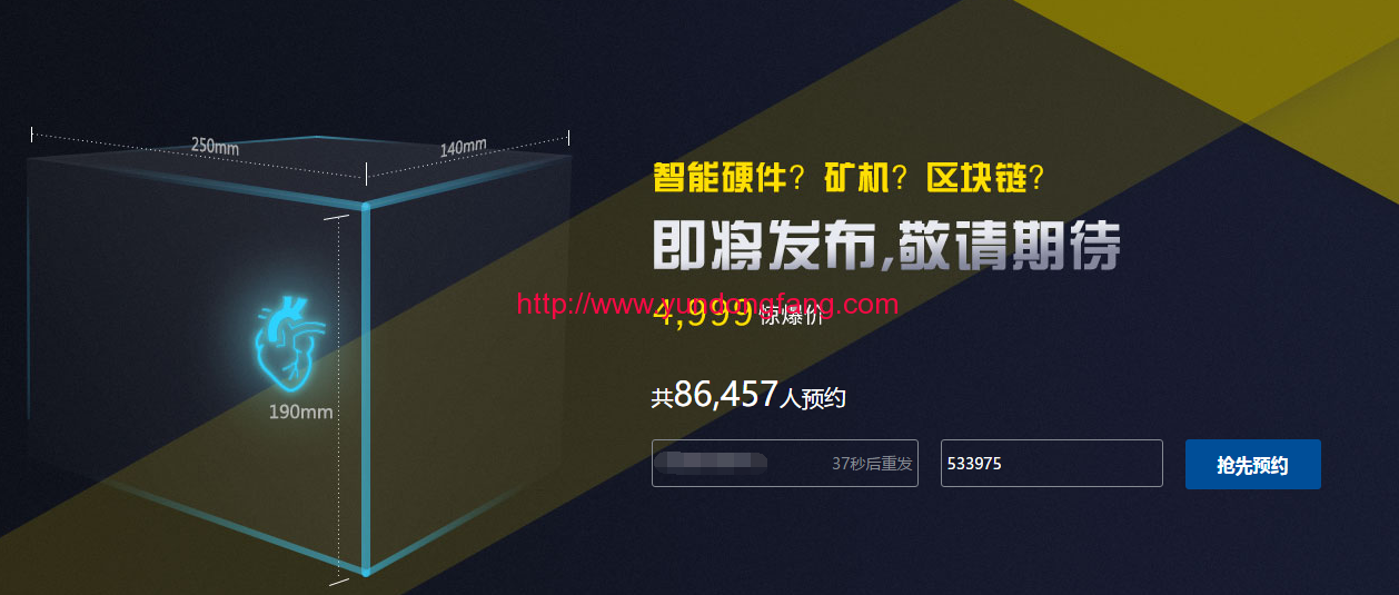 QQ图片20171204174341-2