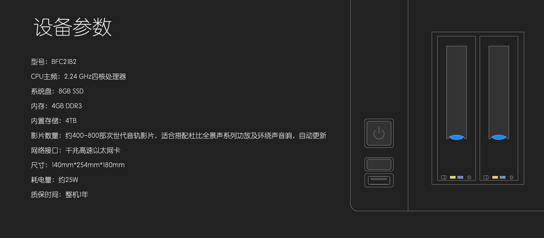 QQ图片20171207133103-1