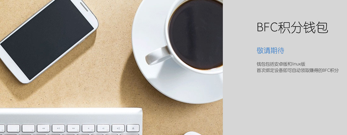 QQ图片20171207133148