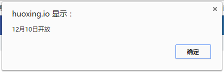 QQ图片20171209085152