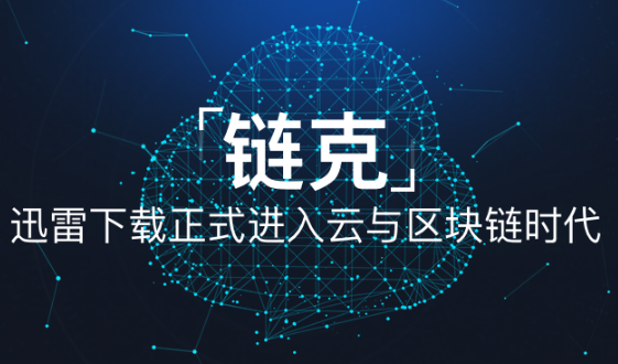 QQ图片20171209172402-3 QQ图片20171209172402-3