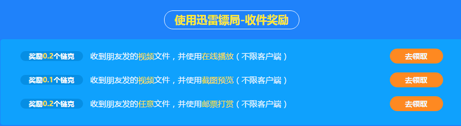 QQ图片20171216192210 QQ图片20171216192210