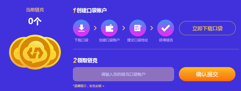 QQ图片20171216192805