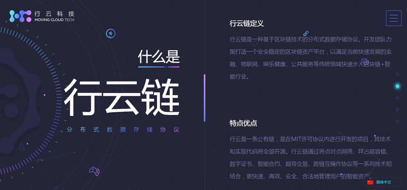 QQ图片20171220173607 QQ图片20171220173607