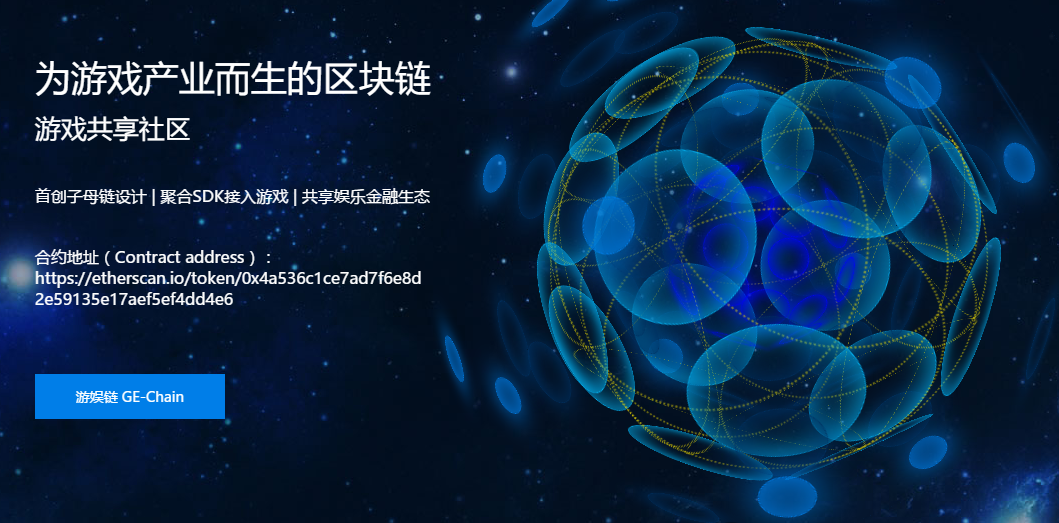 QQ图片20171220231909