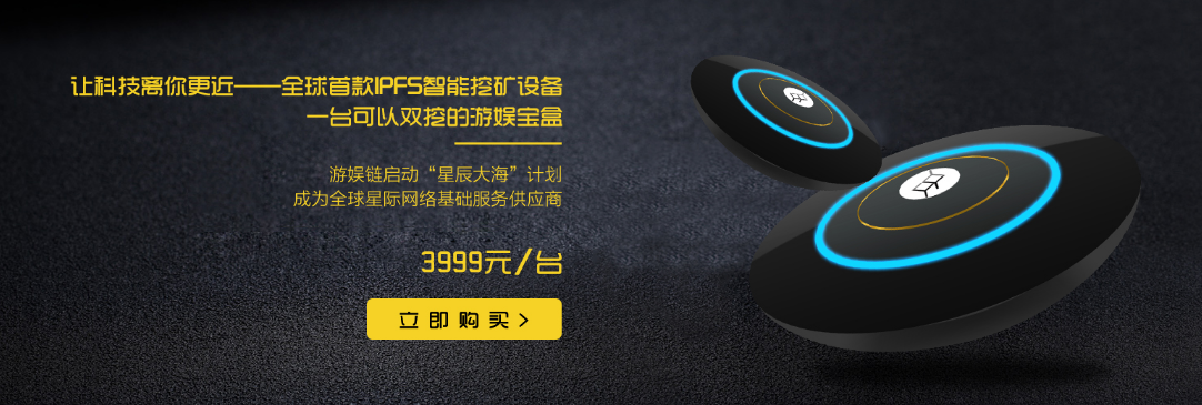 QQ图片20171220232514