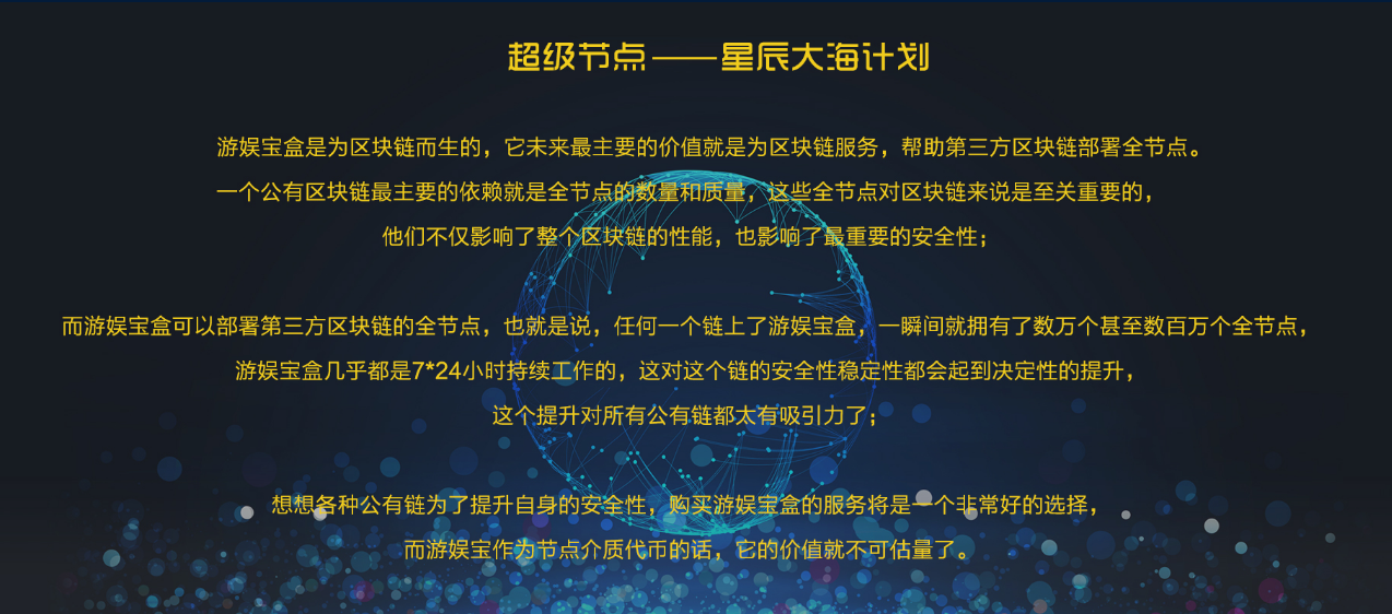 QQ图片20171220232621