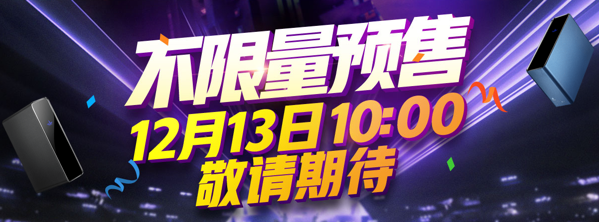 unnamed-file-18