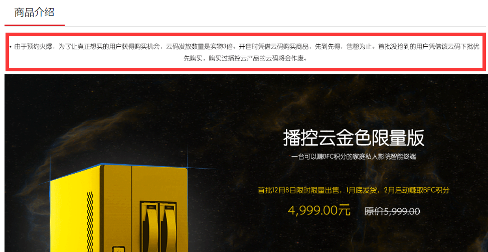 unnamed-file-8 unnamed-file-8