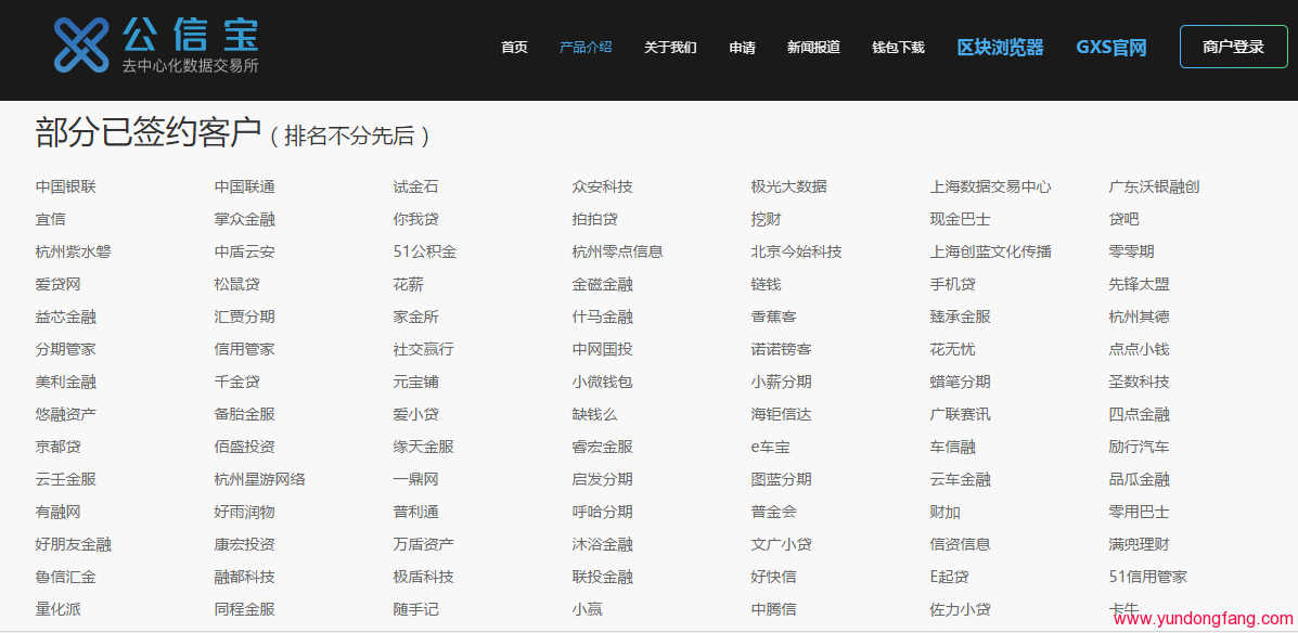 QQ图片20180113172522