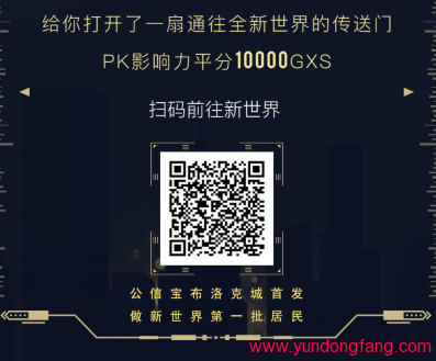 QQ图片20180113173229-1