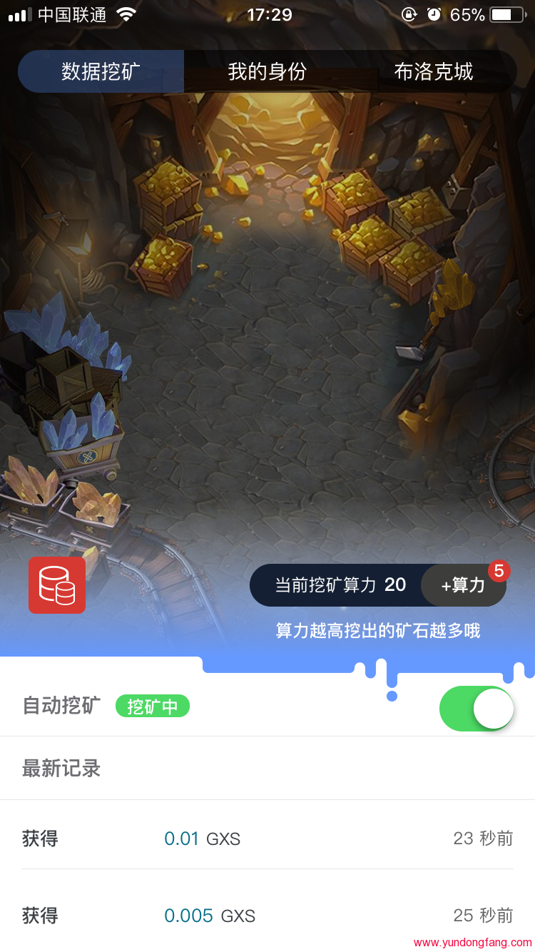 QQ图片20180113173435