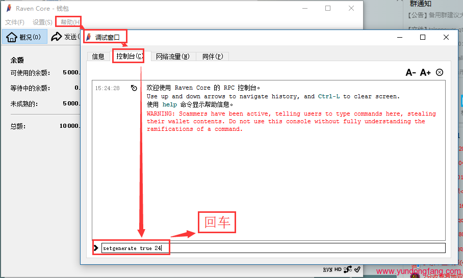 QQ图片20180115152530