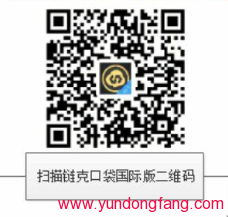 QQ图片20180125114335