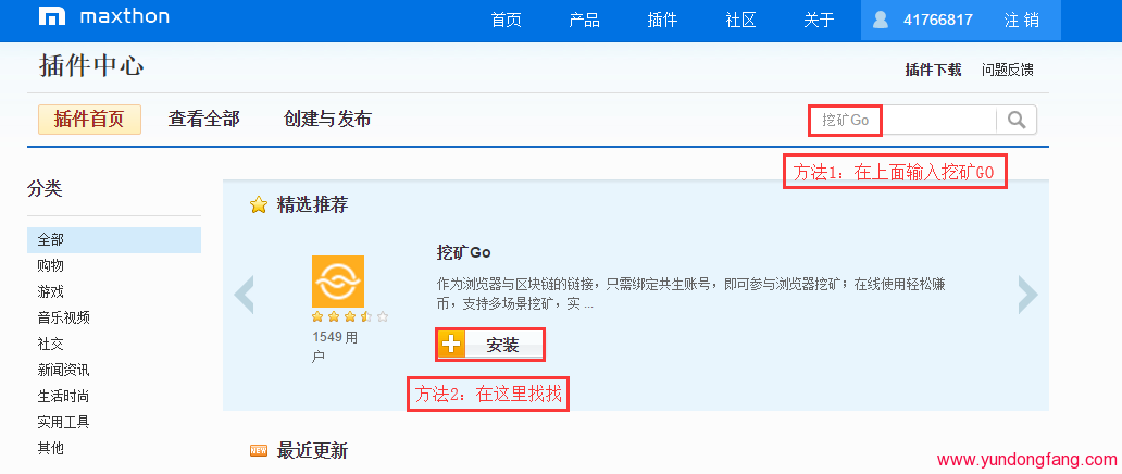 QQ图片20180126165329 QQ图片20180126165329