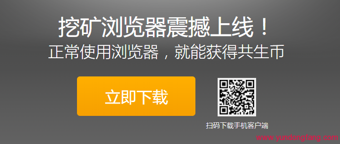 QQ图片20180126170225