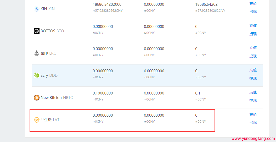 QQ图片20180131083339