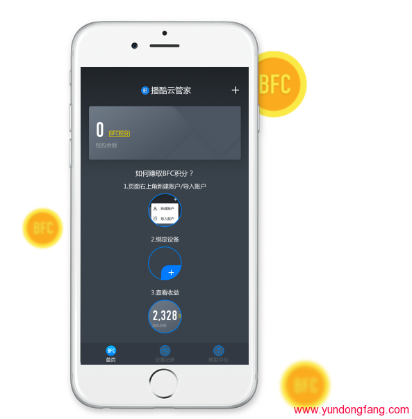 QQ图片20180201094415