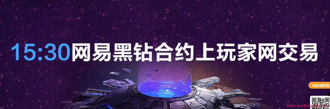 QQ图片20180210215907 QQ图片20180210215907