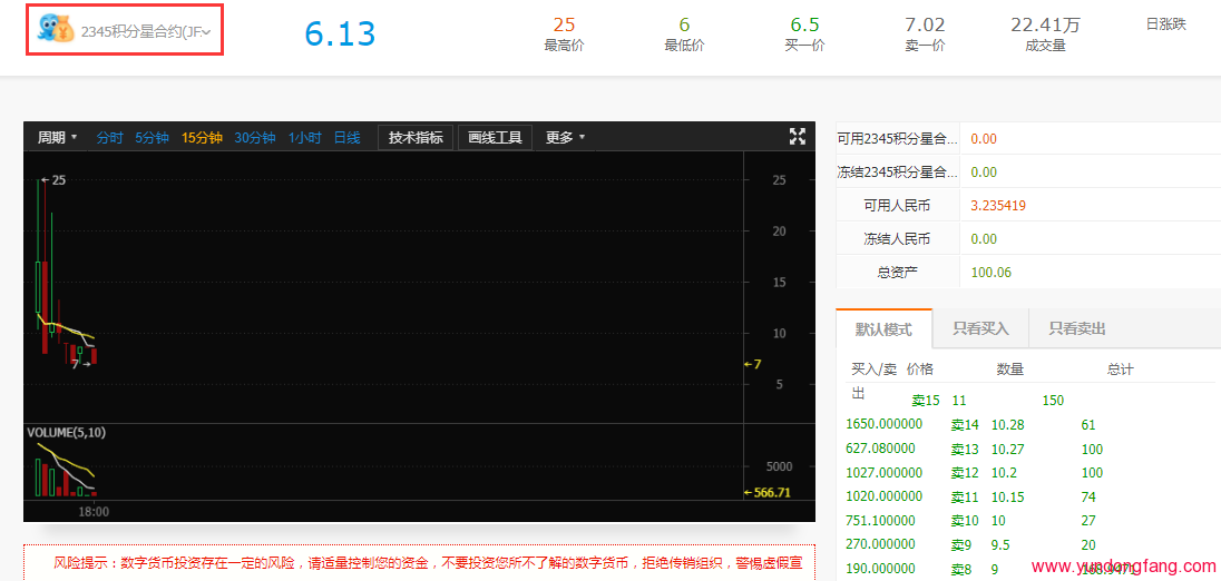 QQ图片20180211181306-1 QQ图片20180211181306-1