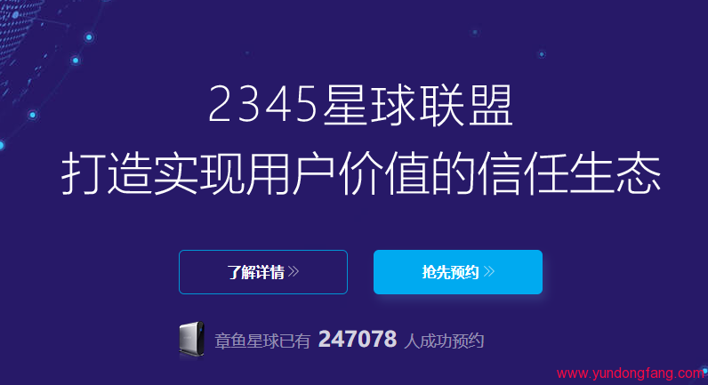 QQ图片20180211194017