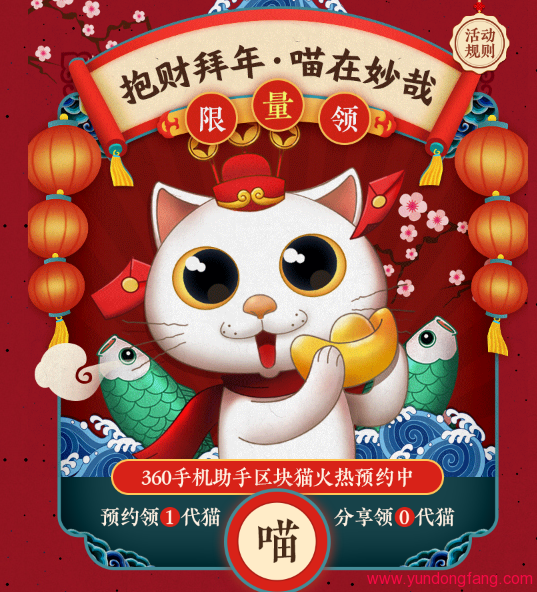 QQ图片20180215012835 QQ图片20180215012835