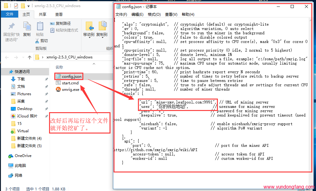 QQ图片20180509082428-1024x618-1
