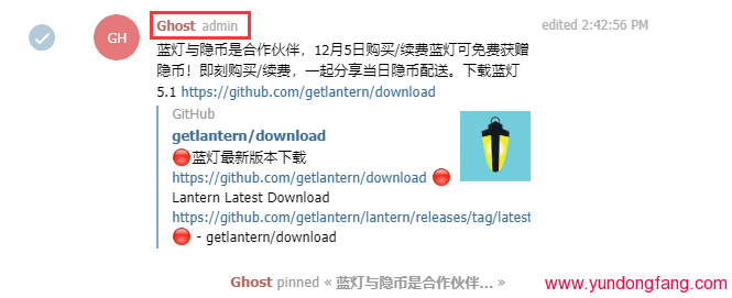 QQ图片20181205150332