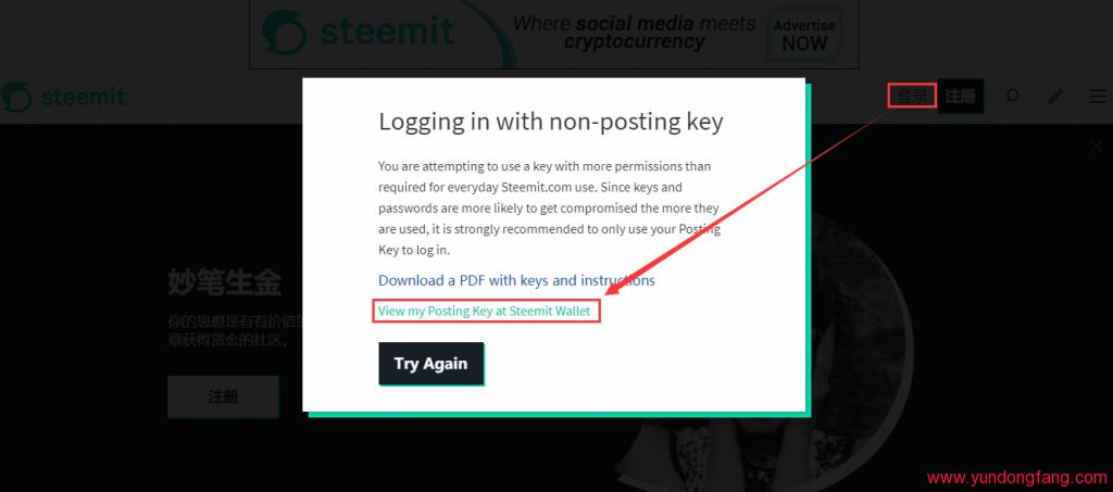 QQ图片20190525090926-1024x453-2