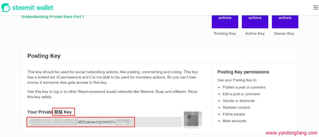 QQ图片20190525091001-1024x441-2