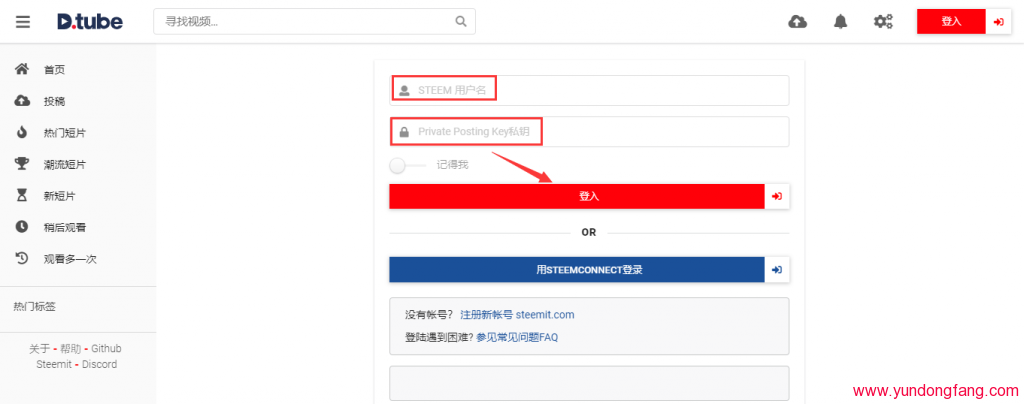 QQ图片20190525091156-1024x404-2