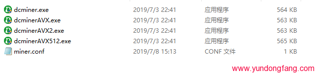 QQ图片20190709084624