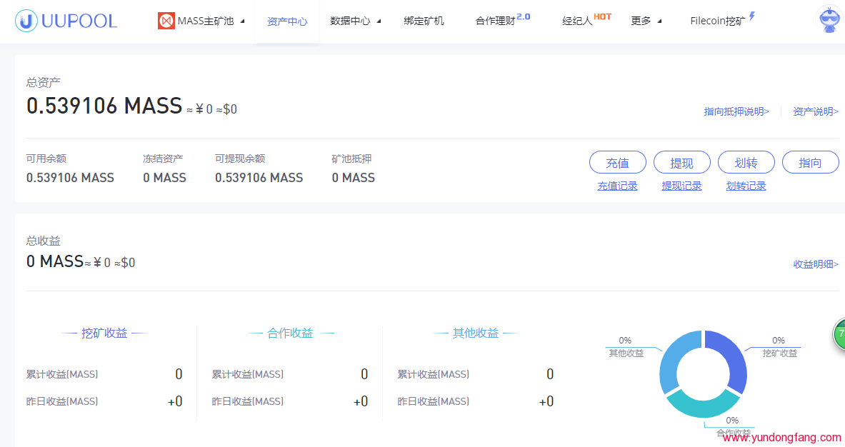 QQ图片20200326133838-1