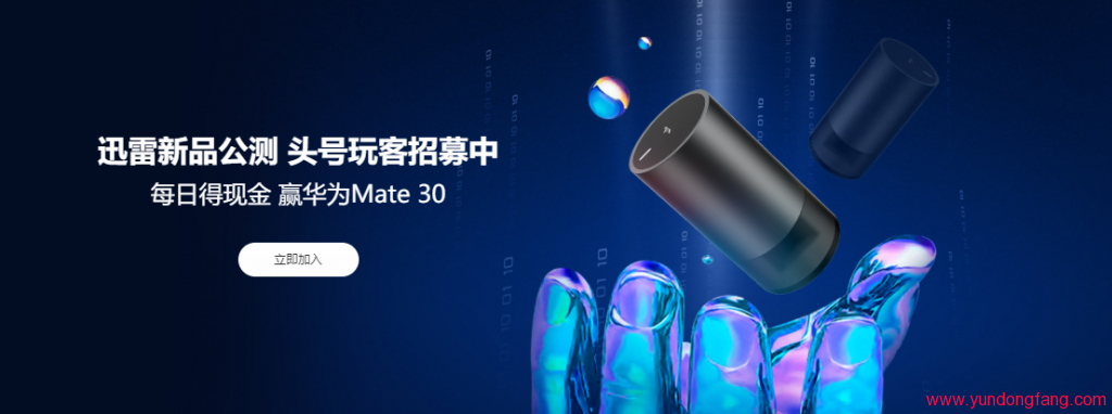 QQ图片20191009134726-1024x382-1 QQ图片20191009134726-1024x382-1