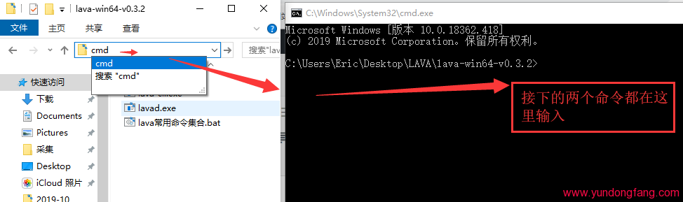 QQ图片20191010230102