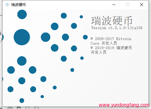 QQ图片20191021165309-2