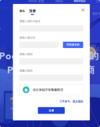 guanwangzhuce.svg.svg_xml