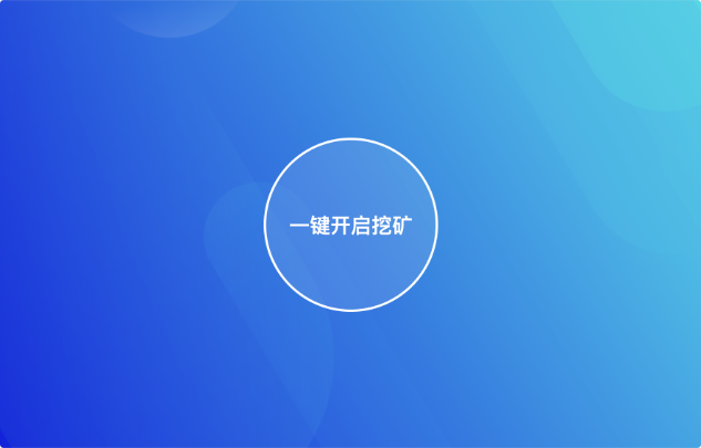 kaiqiwakuang.svg.svg_xml