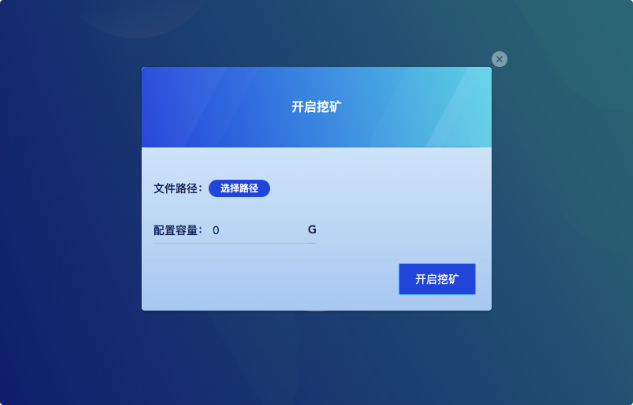 xuanzelujing.svg.svg_xml