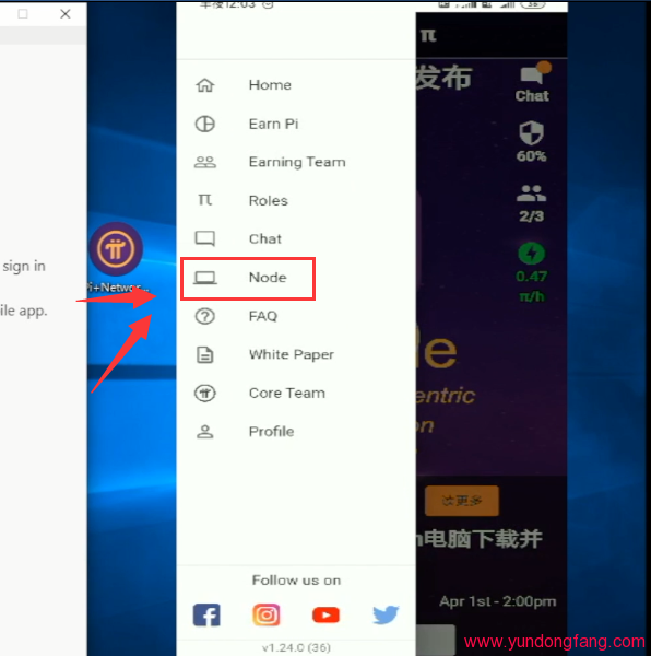 QQ图片20200402004445-4