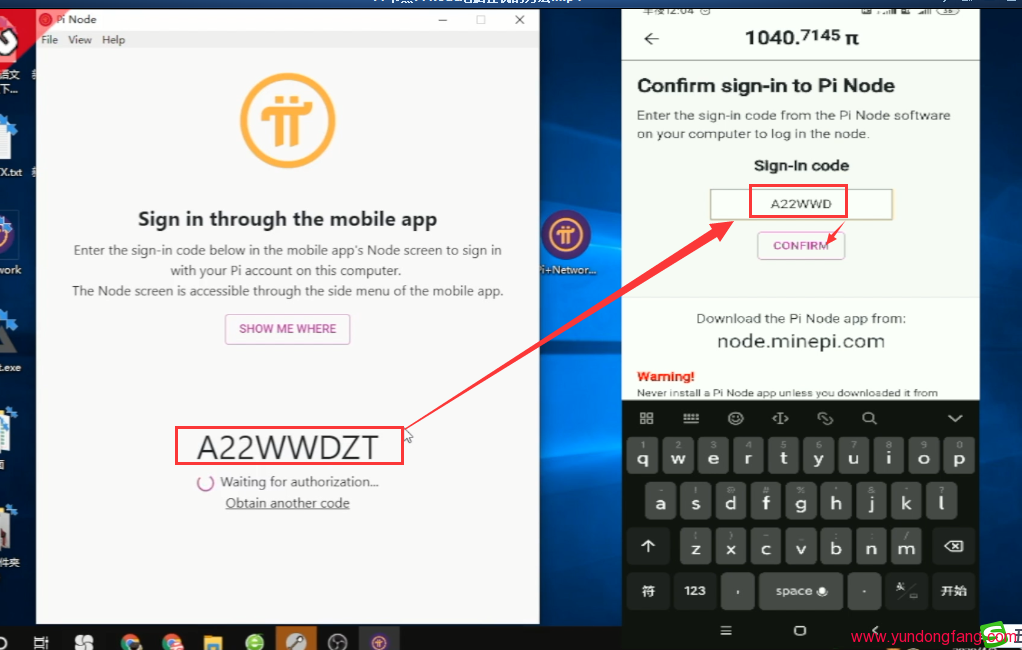 QQ图片20200402004528-5